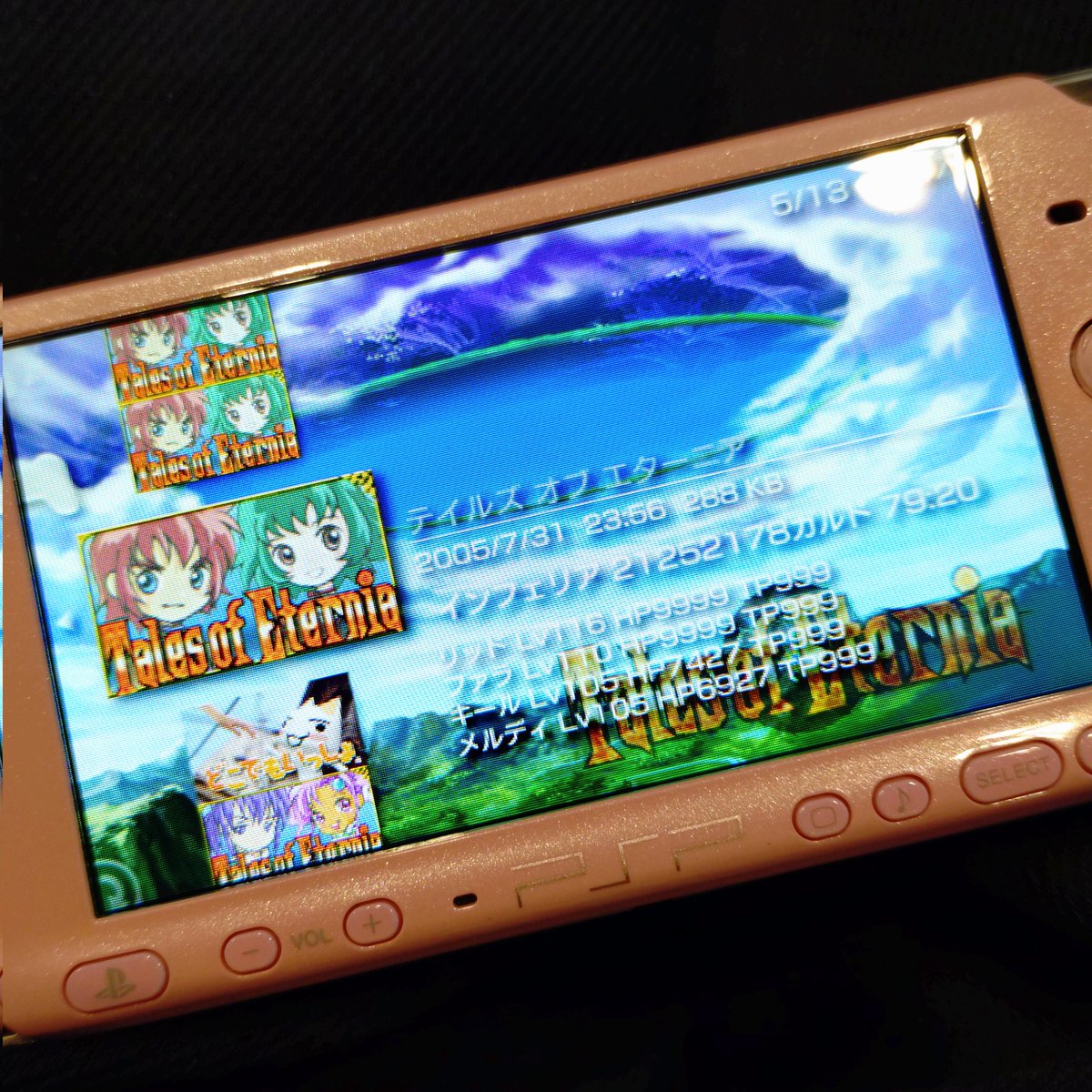 あき tweet media