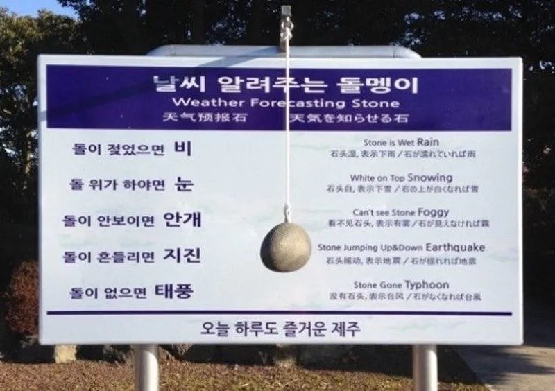 울어..... tweet media