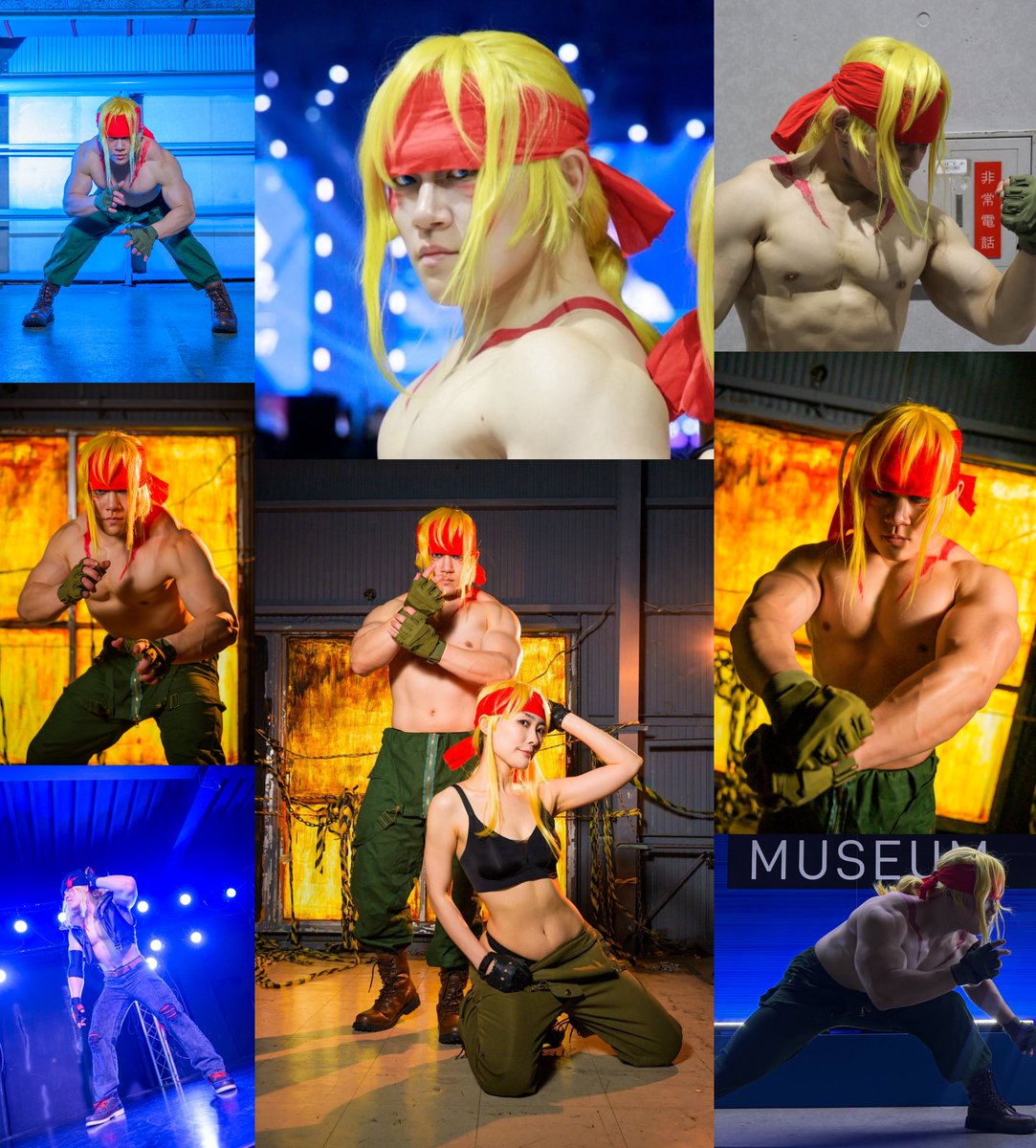 Daigo/Lees Martial Arts tweet media