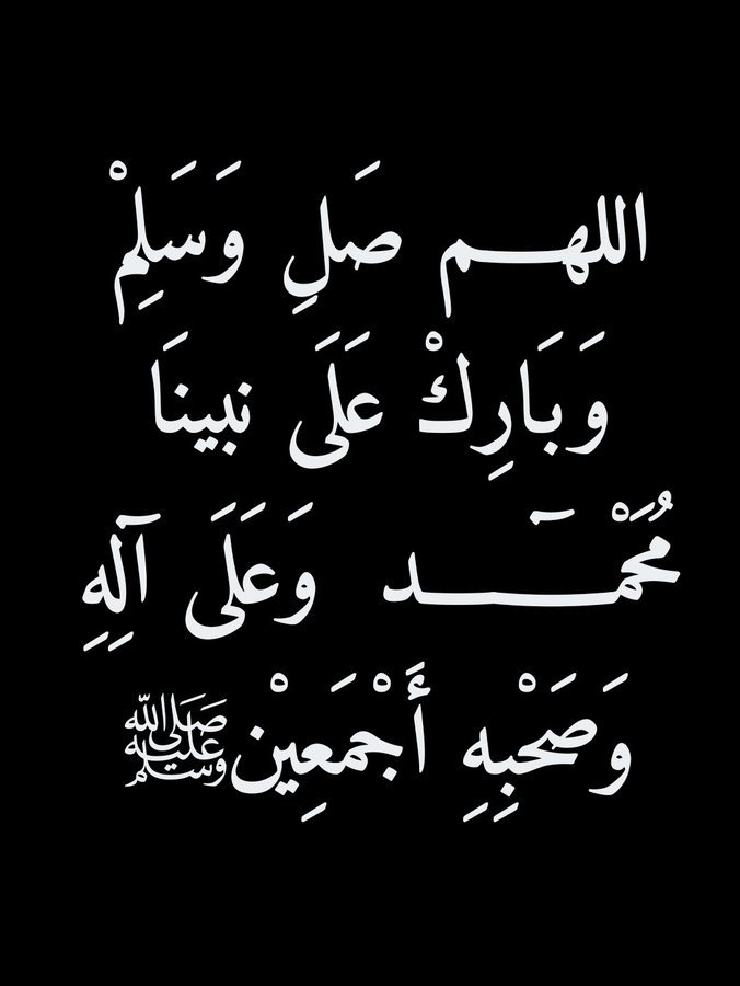 مُحَمَّــــــــــد شَـــاهِد 🇵🇰 tweet media