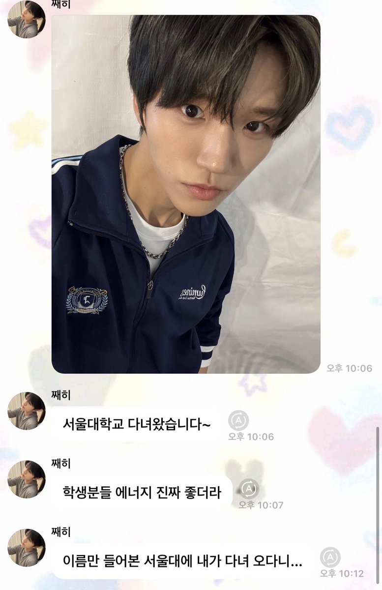 땡 tweet media
