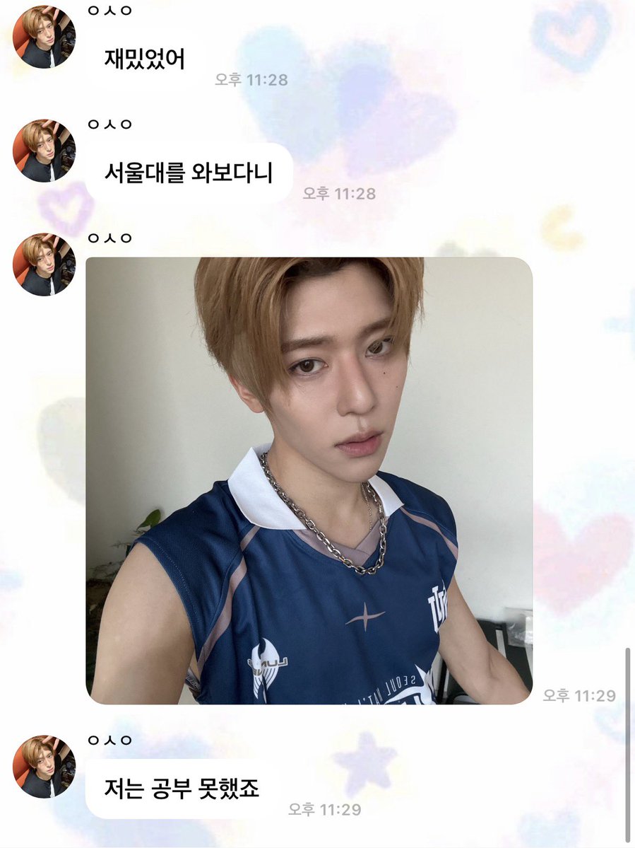 땡 tweet media