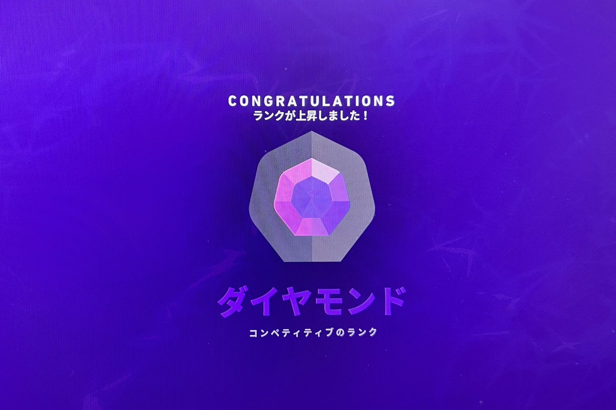 いかだよ tweet media