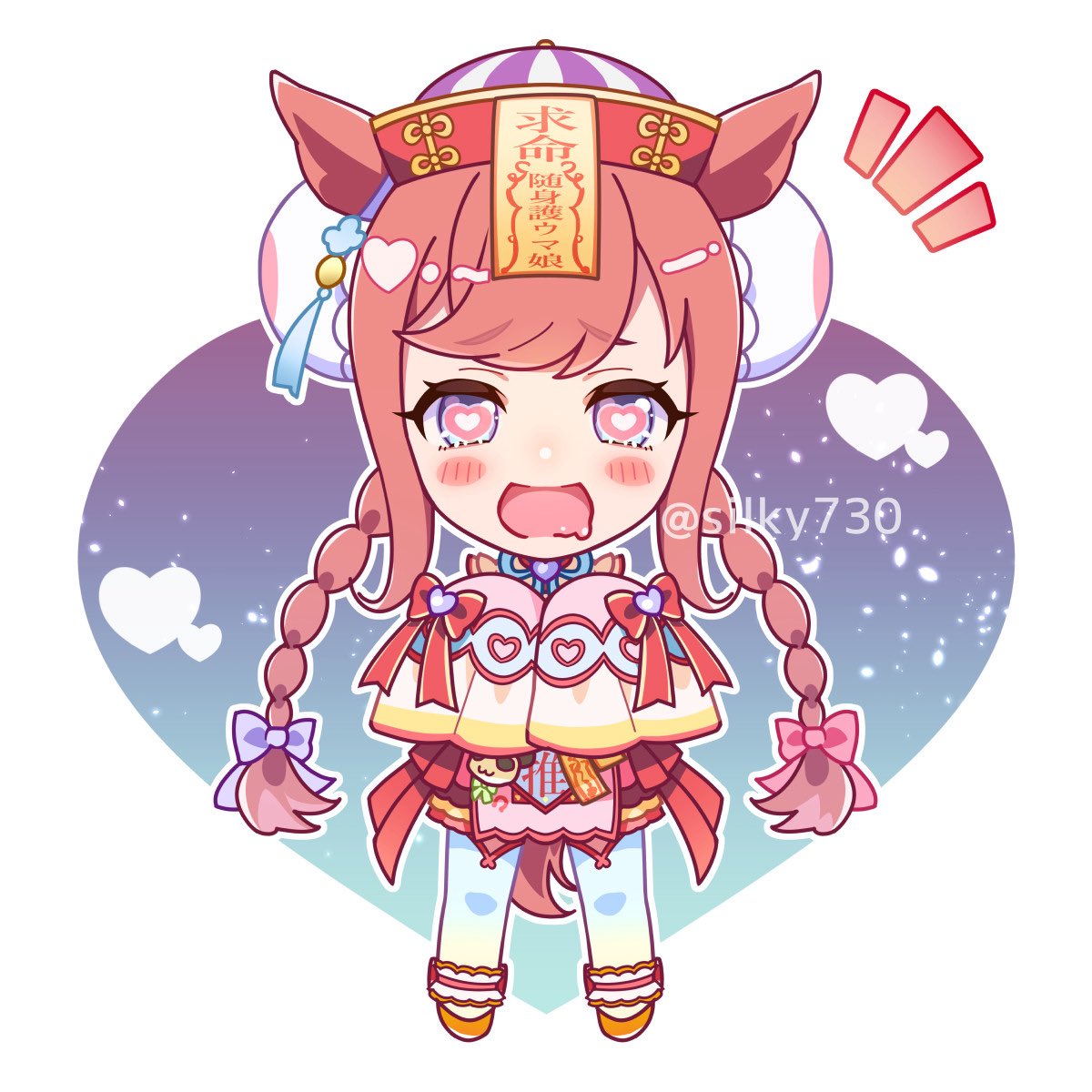 しるきー🎀Skeb受付中 tweet media