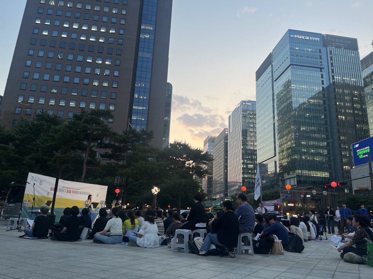 홍차의 책장🕯️ tweet media