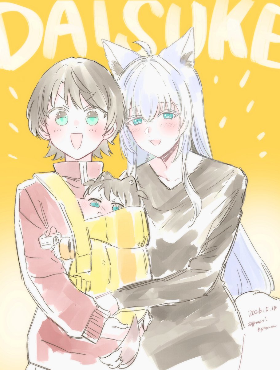 ユリキャノン tweet media