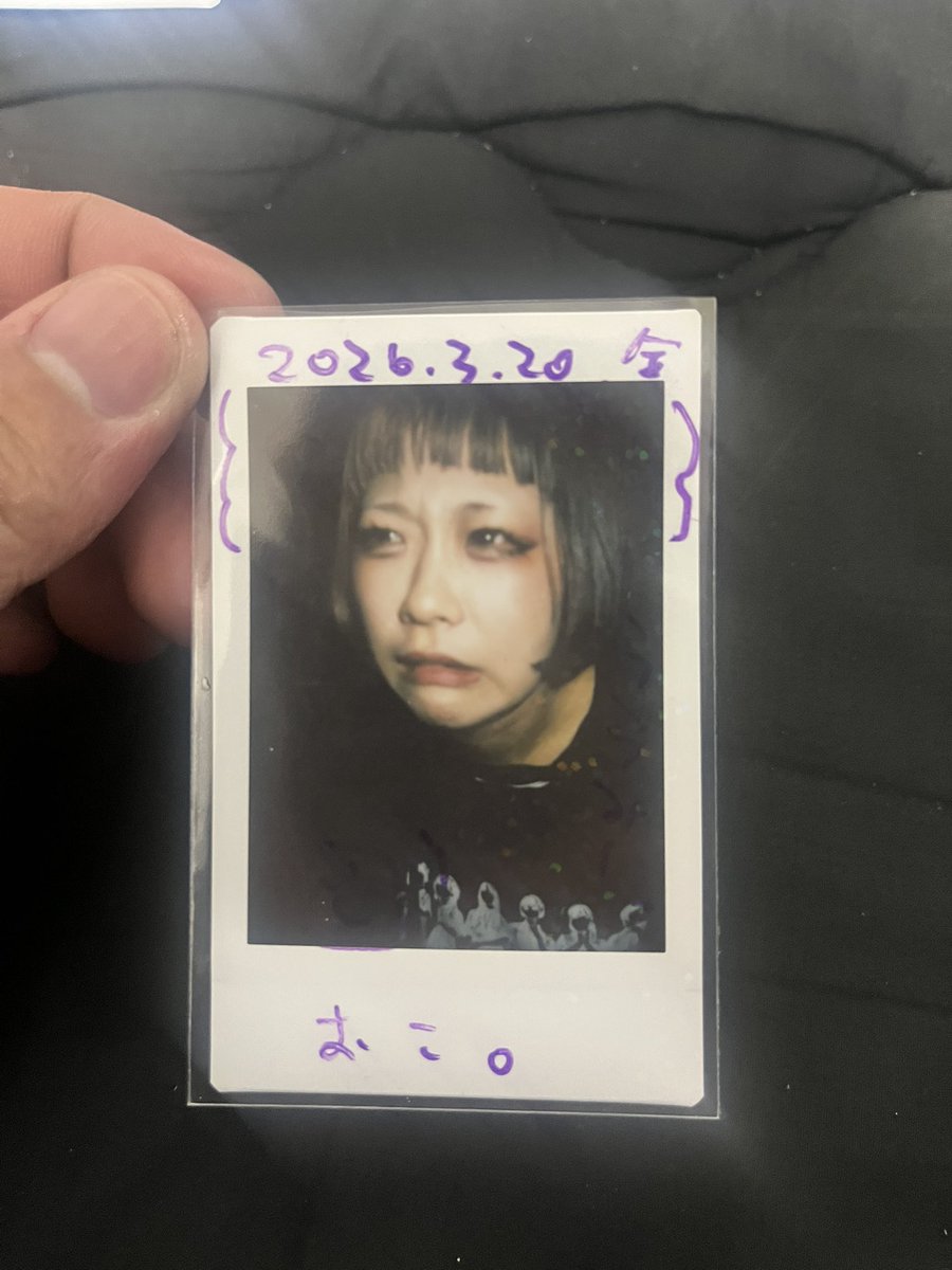 k_k_k_zerozero's tweet photo. 人生で最も濃くて、楽しくて、悲しくて、たっくさんの思い出が詰まった5ヶ月間でした。

。貰う許可頂いてないけど貰っておくね！
本当にありがとう、だいすきです。 https://t.co/qlf7ADzmVf