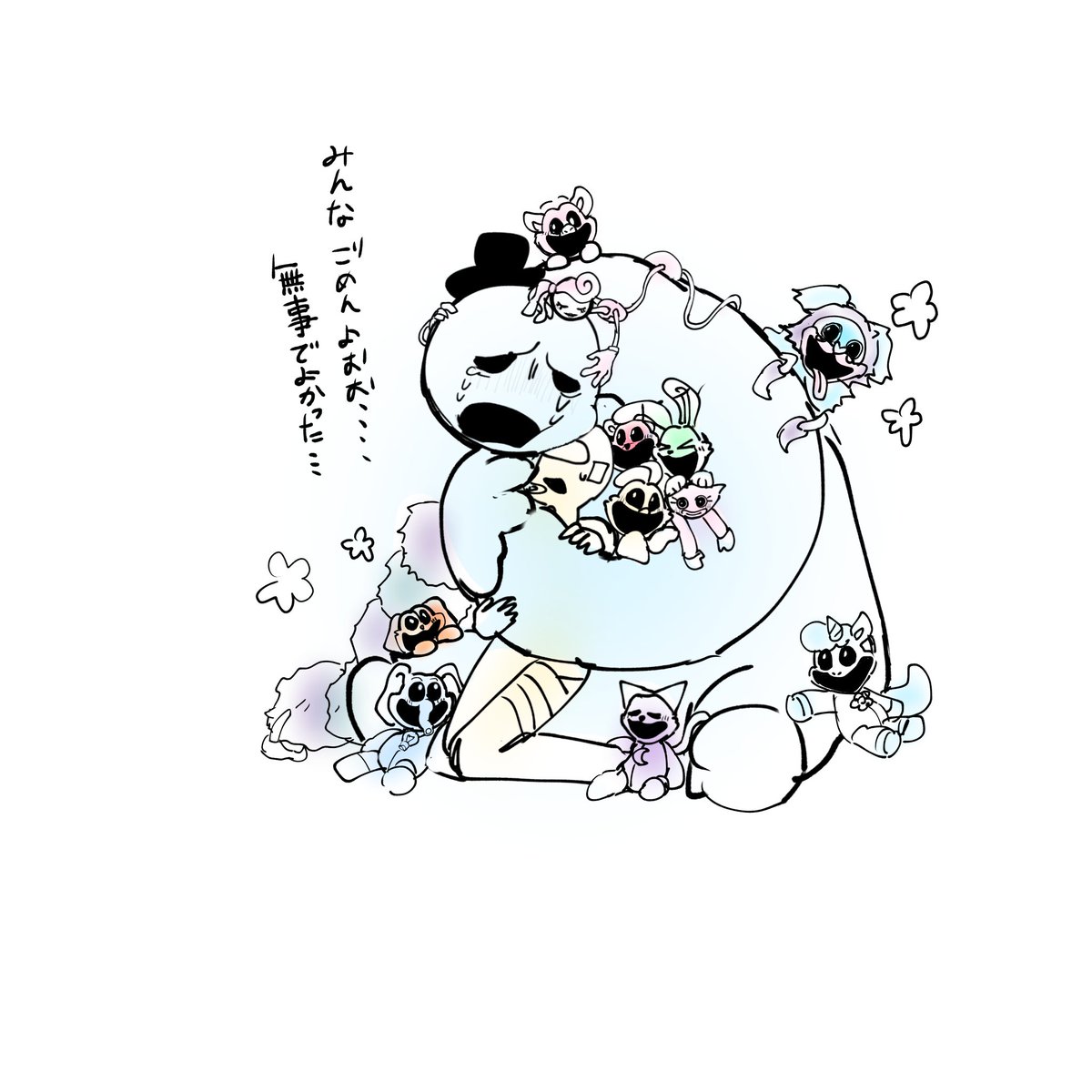 おーる tweet media
