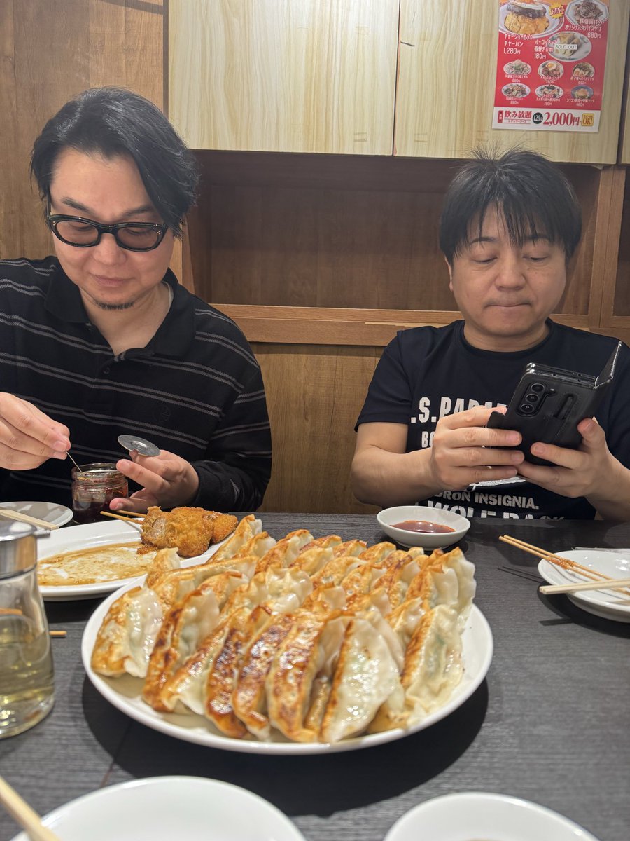 吉野裕行 R5.4月よりninelive.所属 (@_yocchin_______) / Posts / X