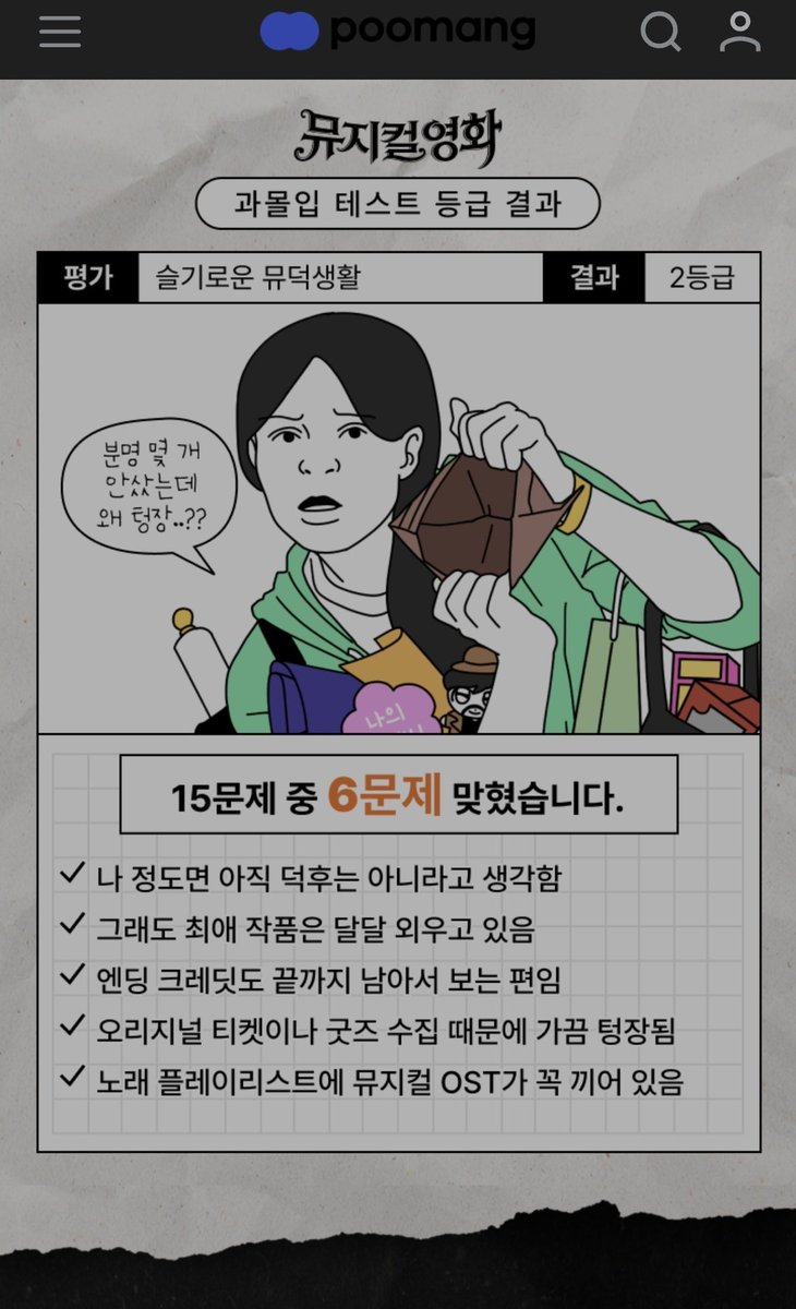곰곰ฅʕ•ﻌ•ʔ tweet media