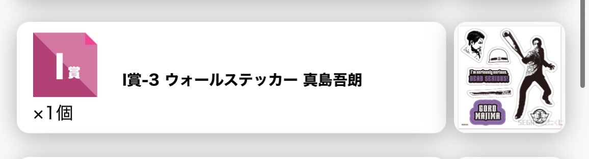 浦田 tweet media