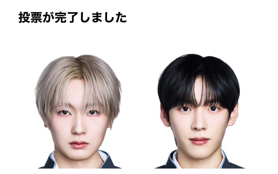 まほ🤫🌺 tweet media