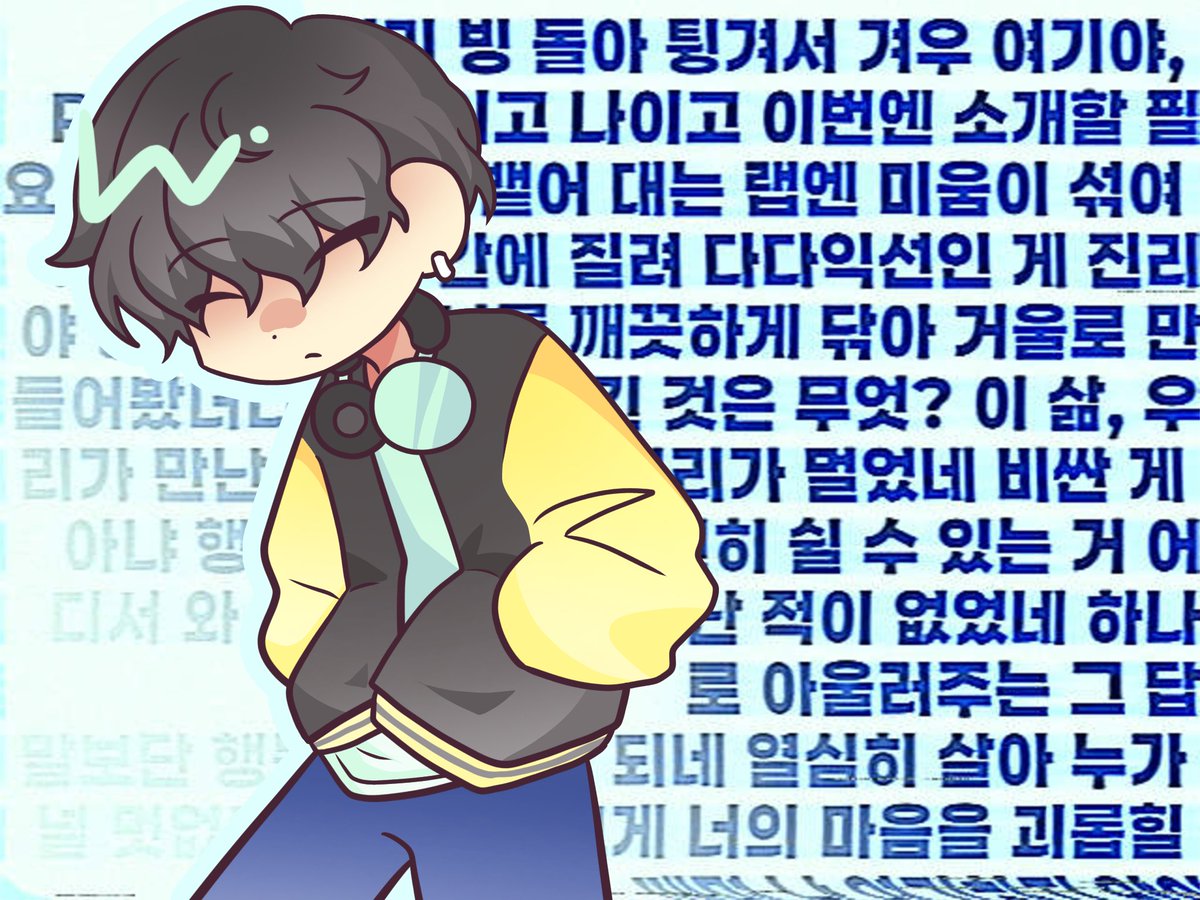 노냉이 tweet media