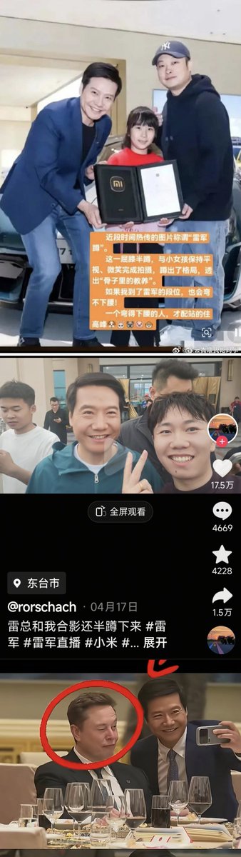 待贤(互关期) tweet media