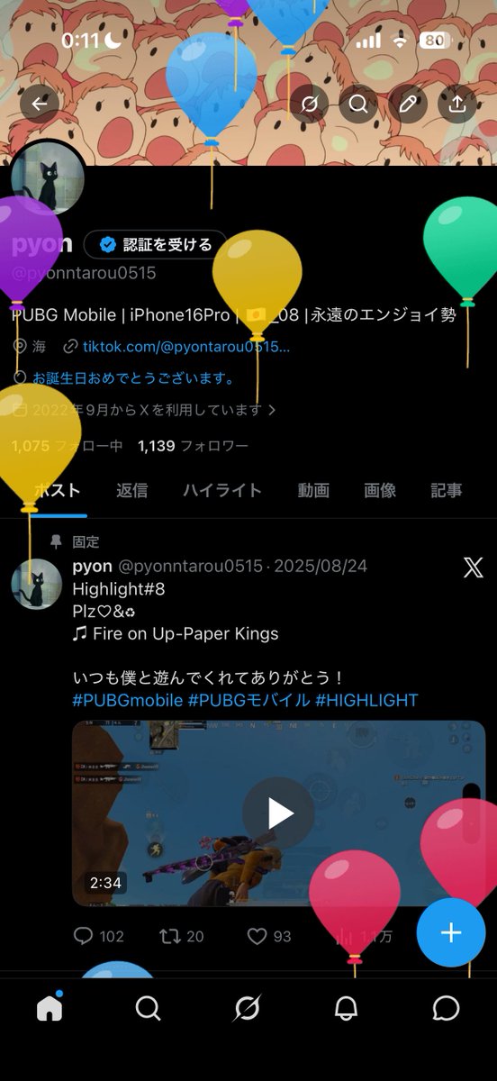 pyon tweet media