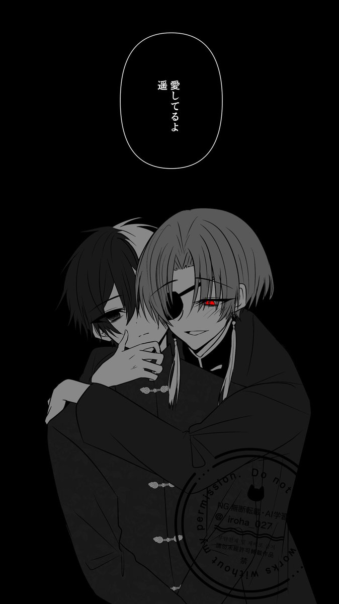 キハル tweet media