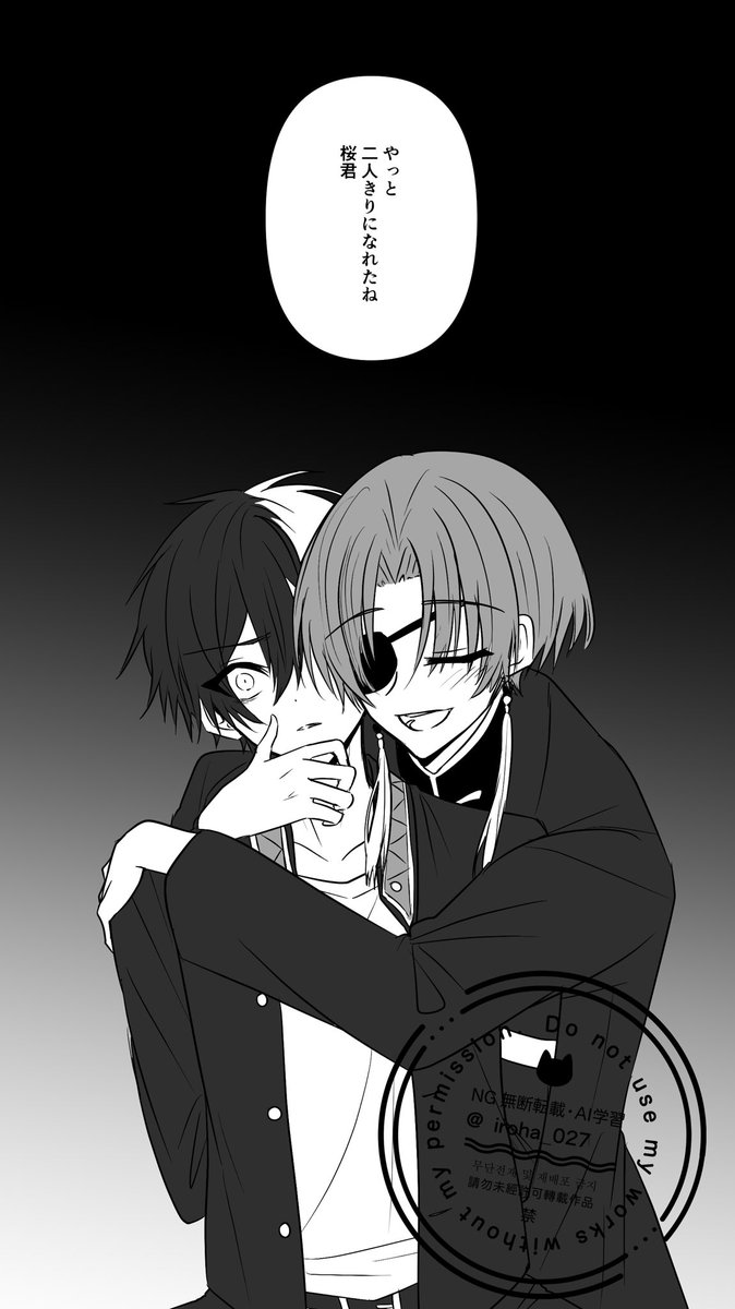 キハル tweet media
