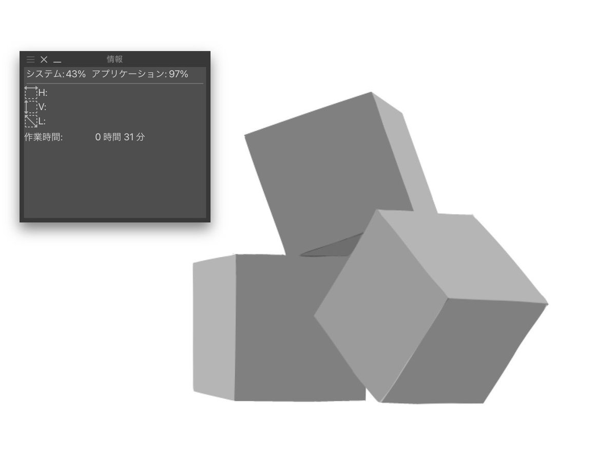 8ヲラ/8wora🔞 tweet media