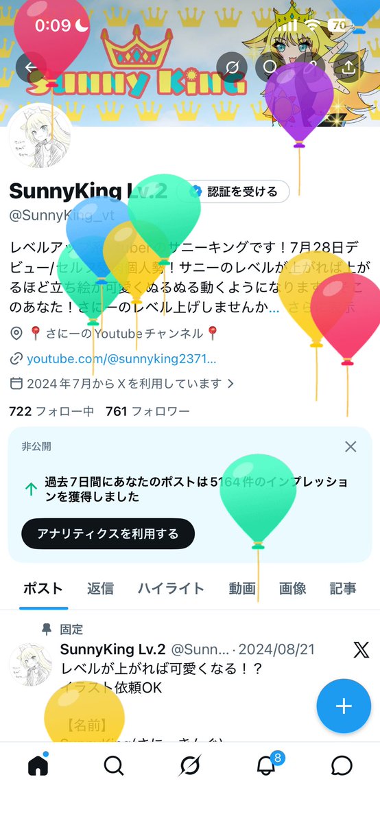 SunnyKing Lv.2 tweet media