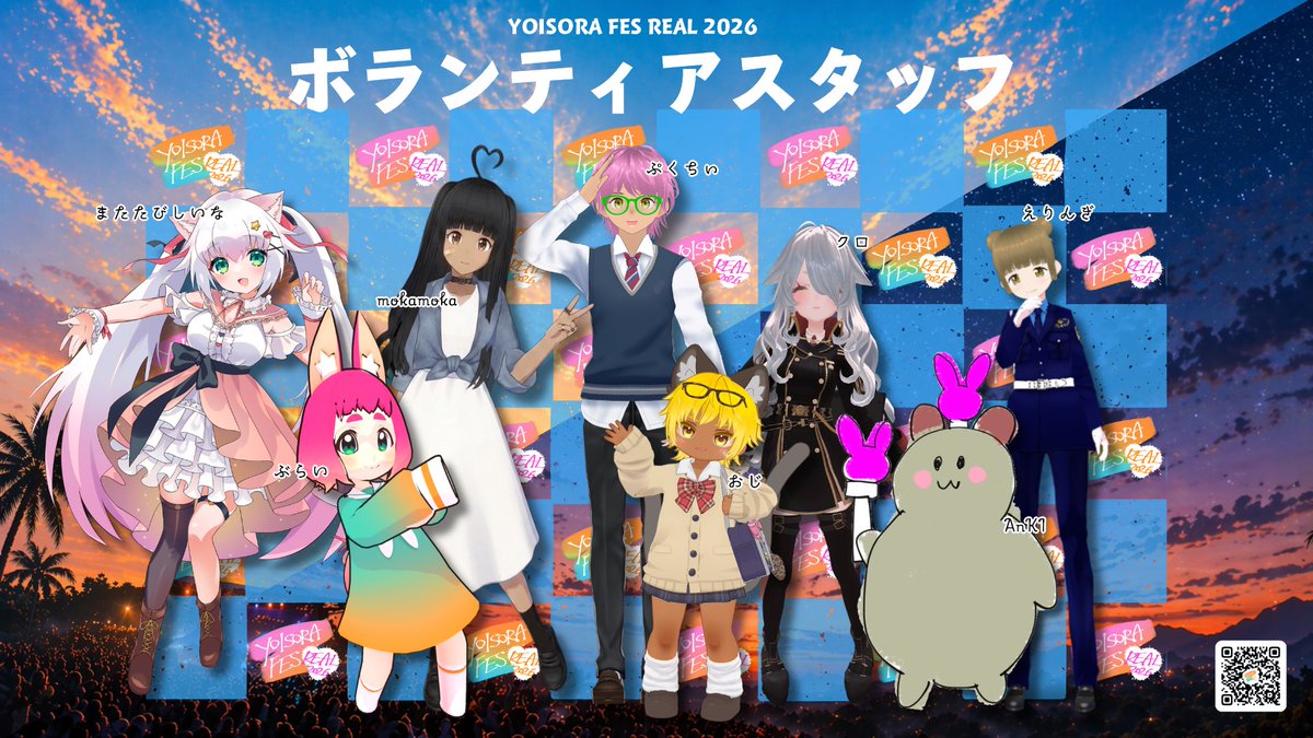 🌸おとちゃん🌸 tweet media