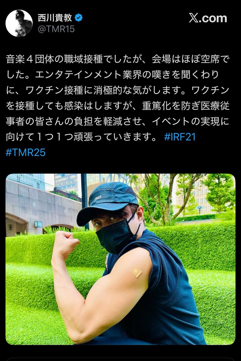 コウ tweet media