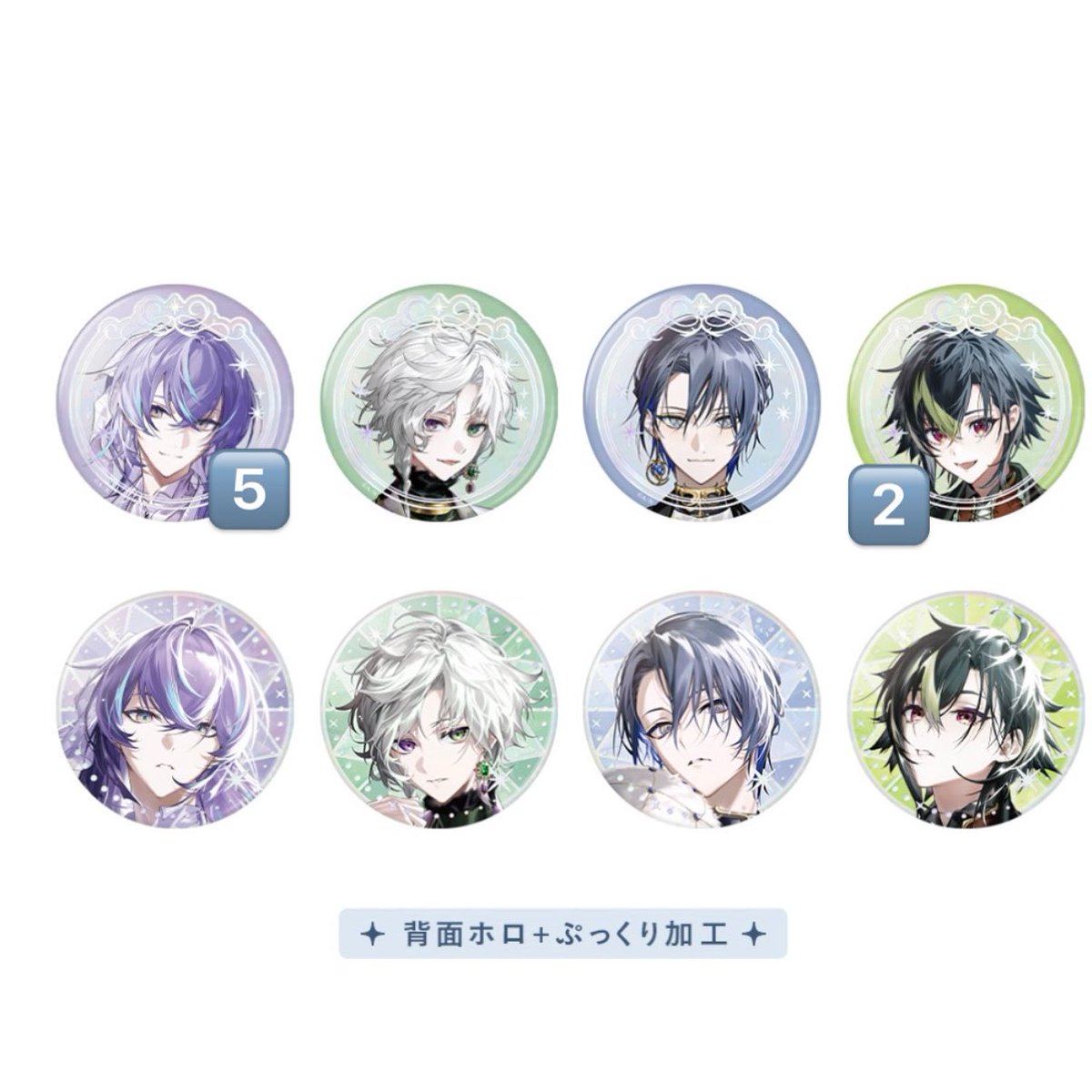 り♡取引垢 tweet media