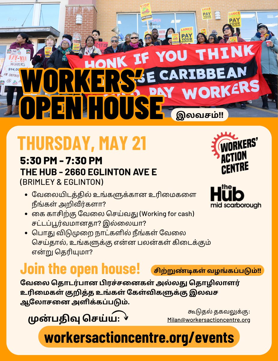Workers' Action Centre tweet media