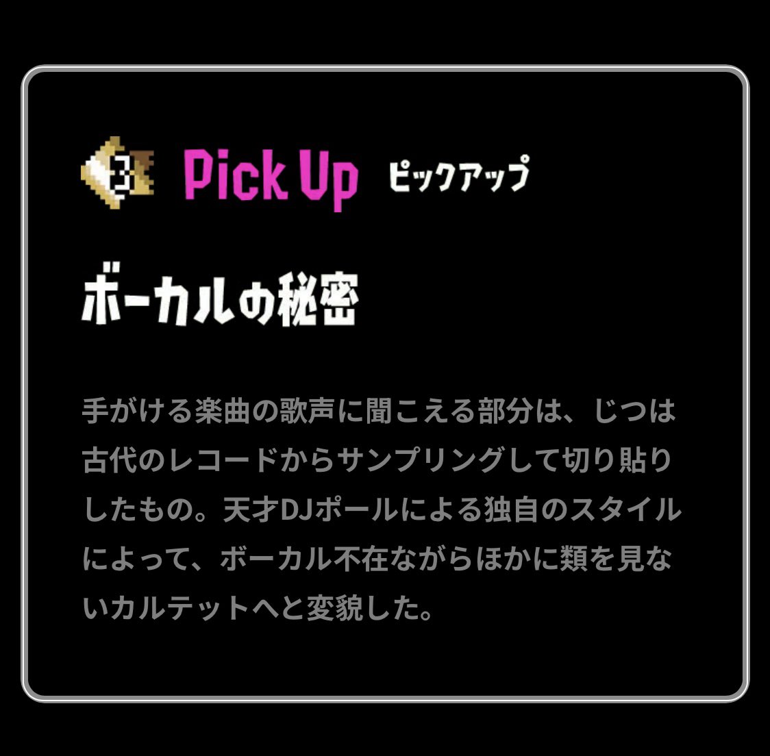 ッンァへ tweet media