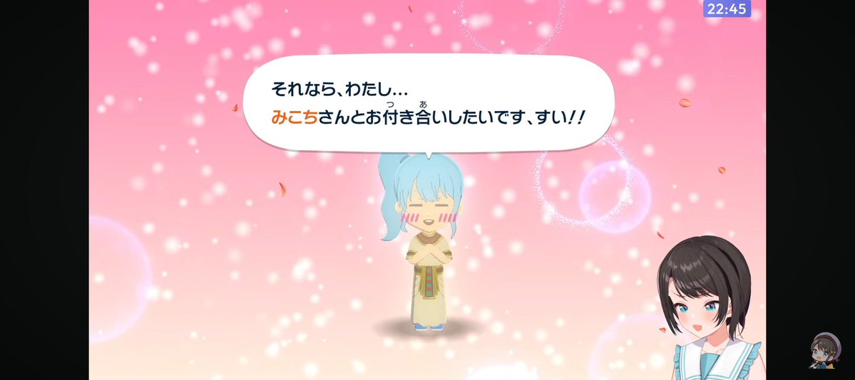 よし🚑🥐💬🔁💙💫🐏 tweet media