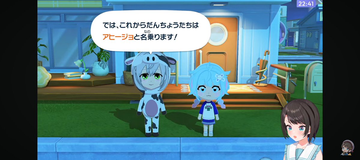 よし🚑🥐💬🔁💙💫🐏 tweet media