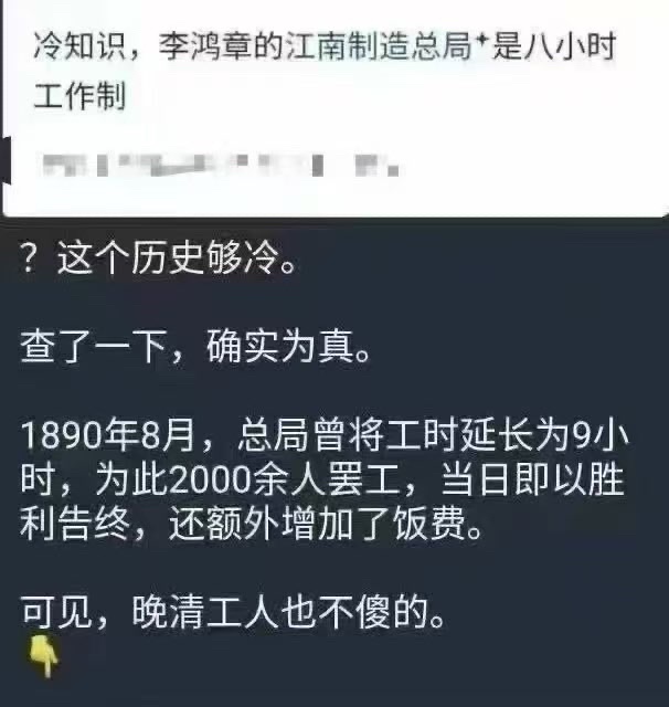 雲鳩 tweet media