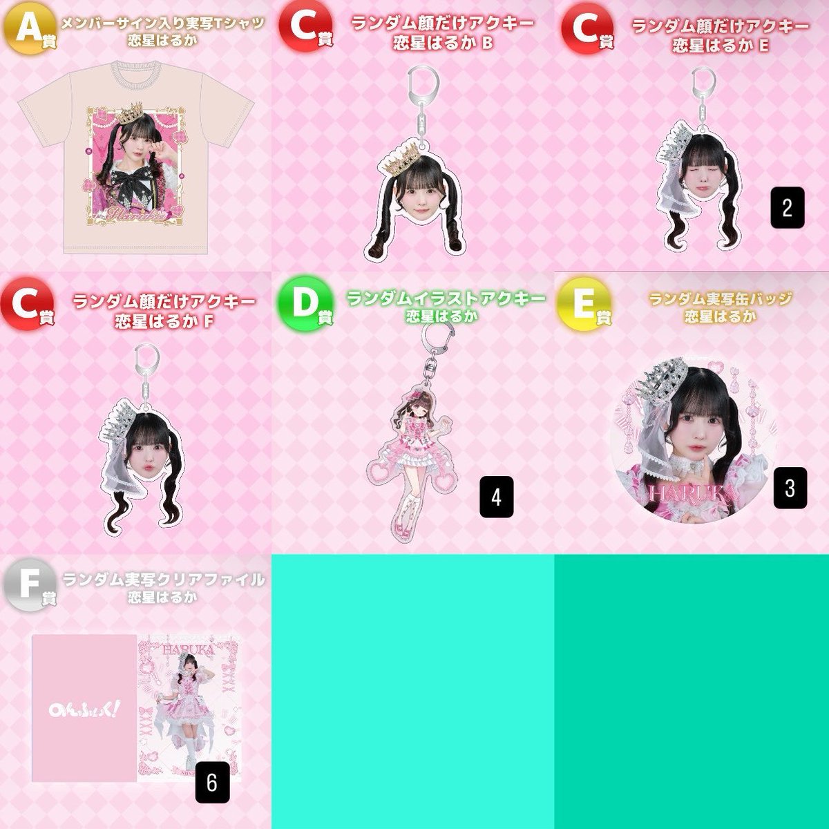 🐱固定＋プロフ必読(通知不良) tweet media