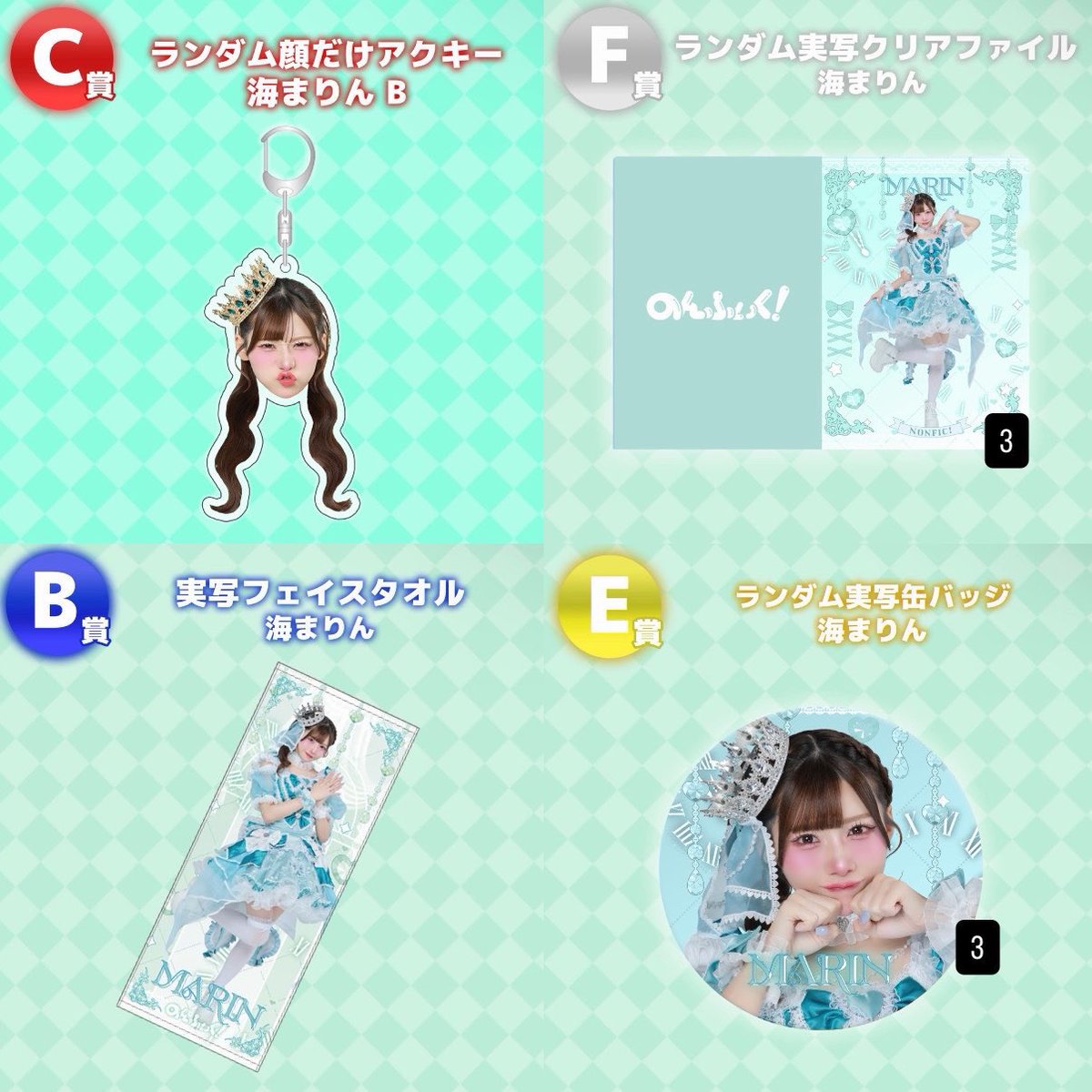 🐱固定＋プロフ必読(通知不良) tweet media