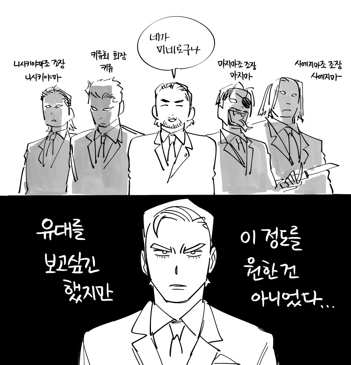 화단 ℍ𝕨𝕒𝕕𝕒𝕟 tweet media