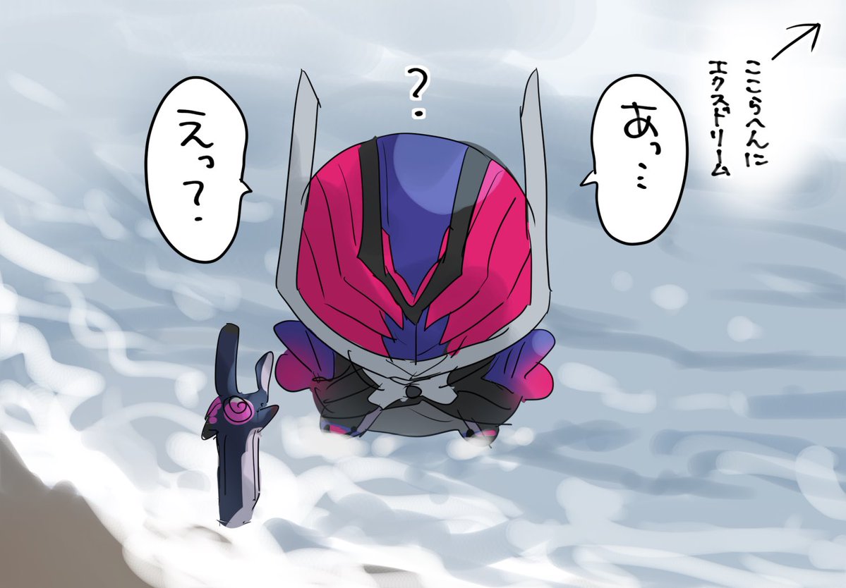 ども tweet media