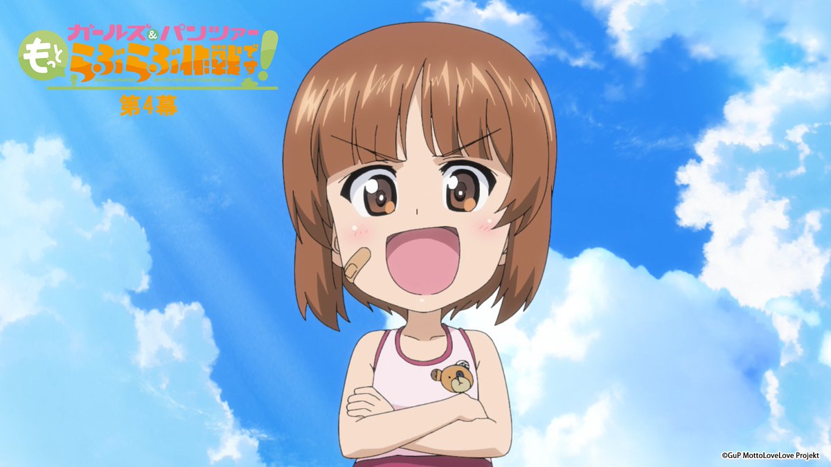 U-NEXTアニメ・マンガ@公式 tweet media