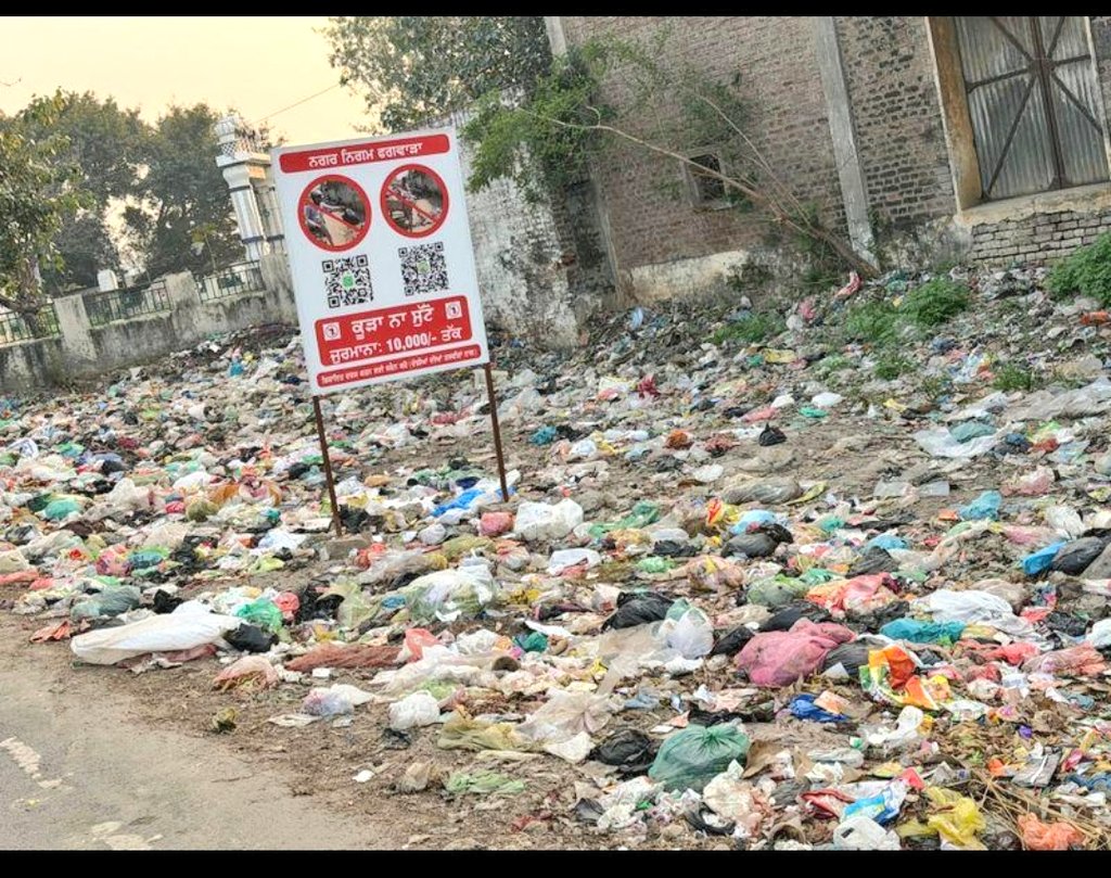 Infra Adda of West Bengal tweet media
