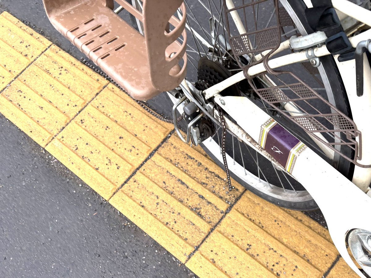 iorin505's tweet photo. わかりづらいけど、チェーン切れた🚲 https://t.co/QpA4iY5GNL