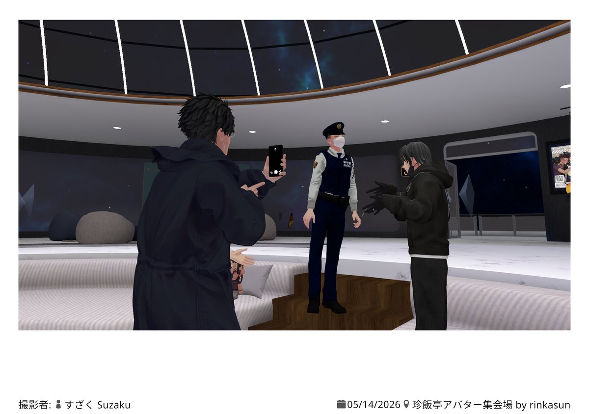 皇ゆいは@16日 20時30分〜RESONEX tweet media