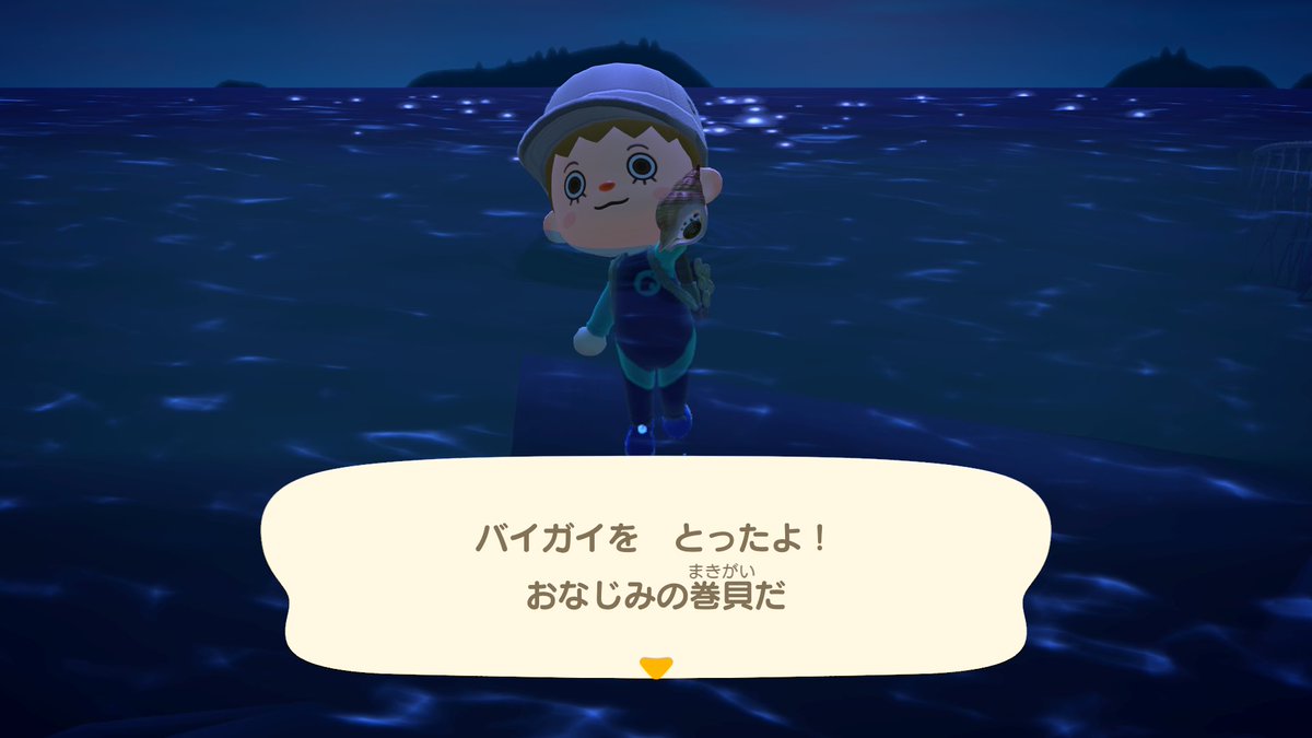 Game88chil's tweet photo. ヤバ吉コレクション

#あつ森
#あつまれどうぶつの森
#あつ森写真部 https://t.co/9hfAqWsBdd