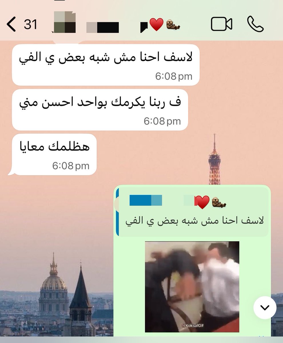 ALFY HH tweet media