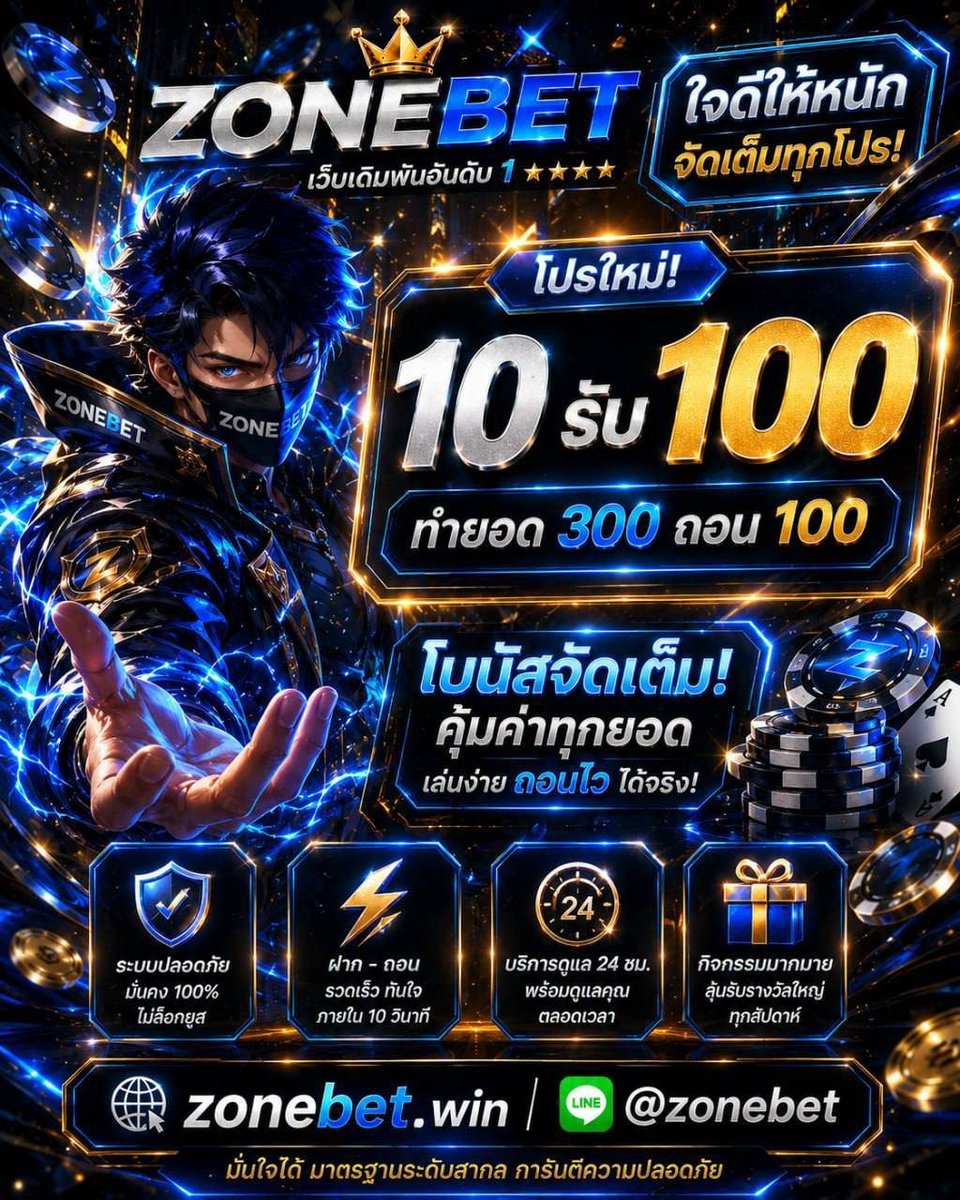 🇹 🇮 🇸 🇭 🇪 🇪 tweet media