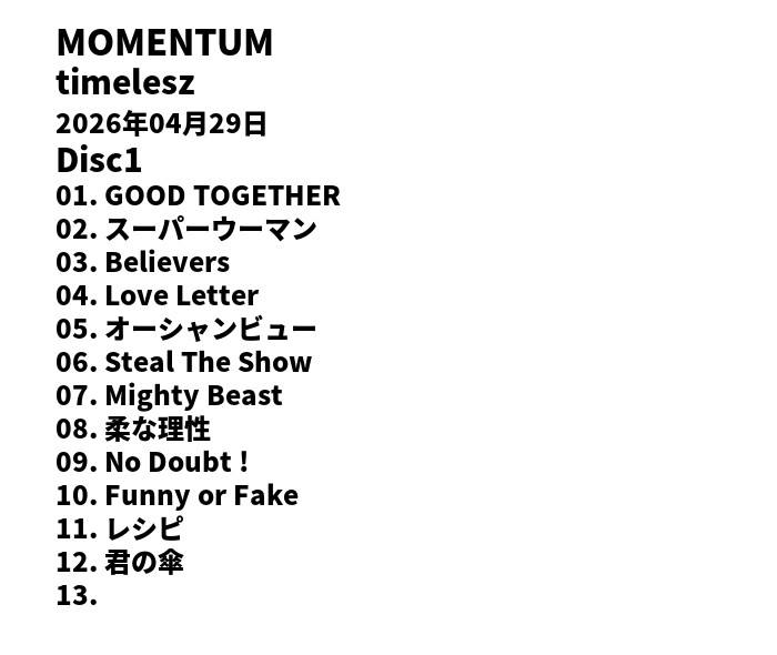 cdsokuho's tweet photo. 2026年5月14日～5月20日  
✨今週第2位✨
『MOMENTUM - timelesz』

https://t.co/wkdOU4b9Ws https://t.co/IBmyEp5jzR