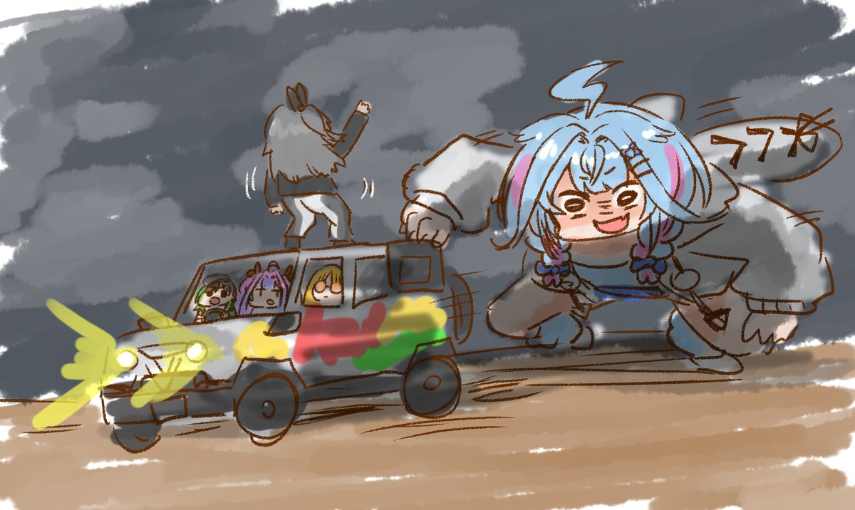 「デカい水宮がやってくるー #すくすく枢 #すう成長中」|ねこやまのイラスト