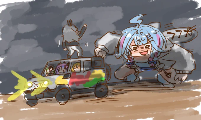 デカい水宮がやってくるー #すくすく枢 #すう成長中