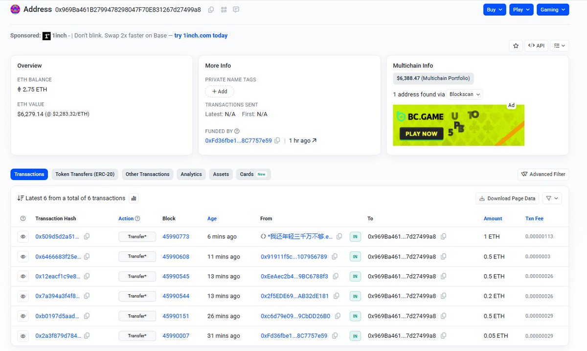 CrypticShadoww's tweet photo. @memepult Peoples money are stuck on base chain because of your website. refund us https://t.co/3BqUvhsWNW
