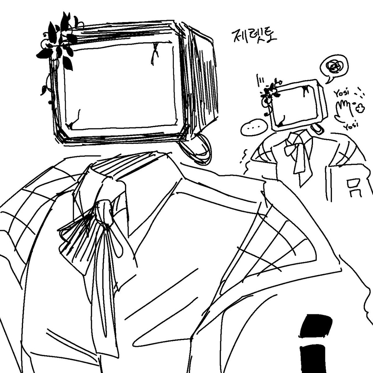 사카밤바스피스 tweet media