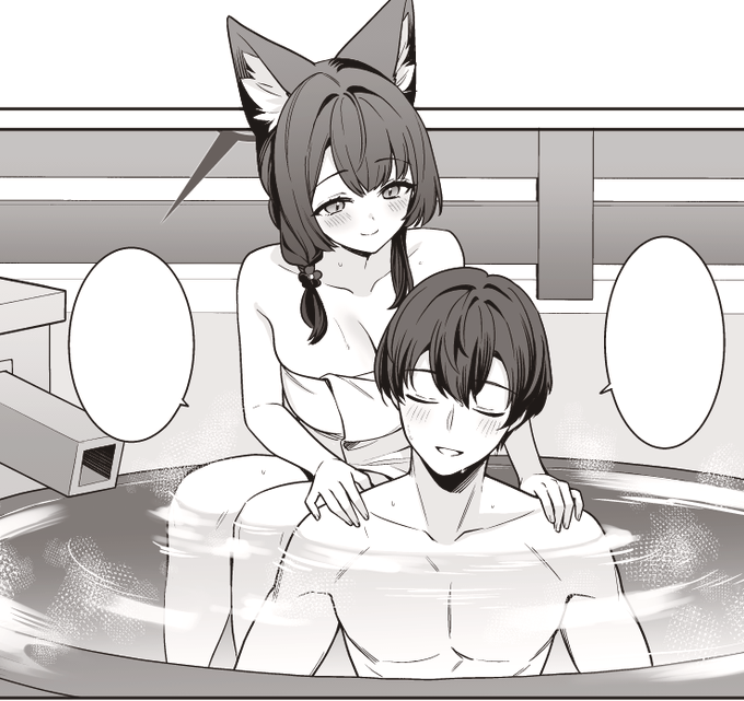 温泉回です 