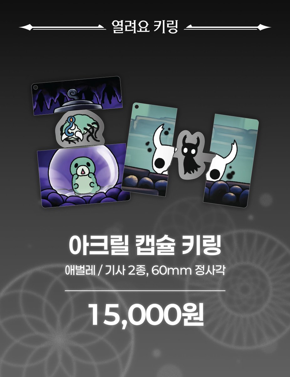 룸2 🦋 오전 tweet media