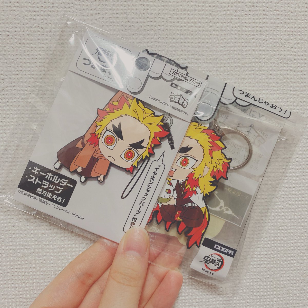 涼 tweet media